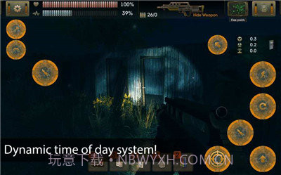 太阳起源(中文)内购截图4 太阳起源(中文)内购截图4