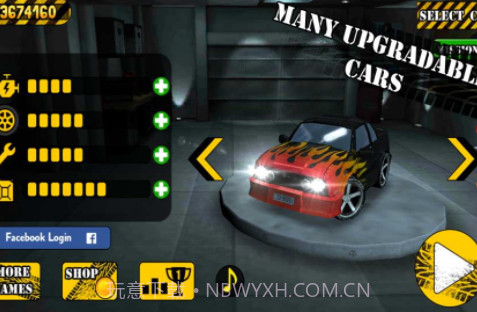 漂移之王截图3