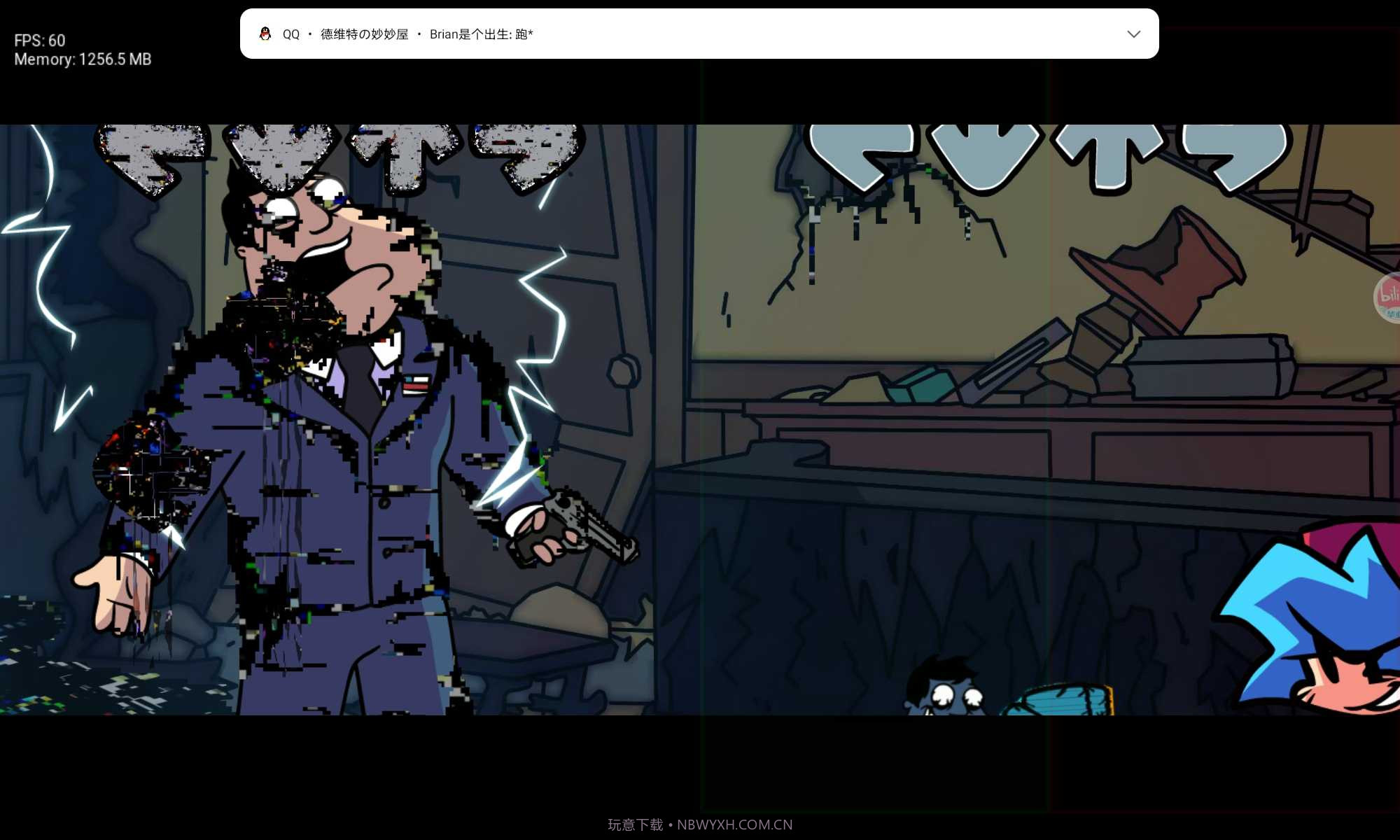 fnf恶搞之家错误化模组截图3 fnf恶搞之家错误化模组截图3