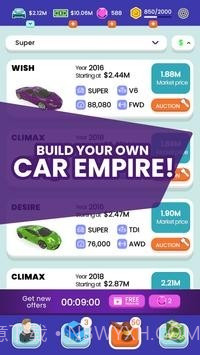 中古车商截图3 中古车商截图3