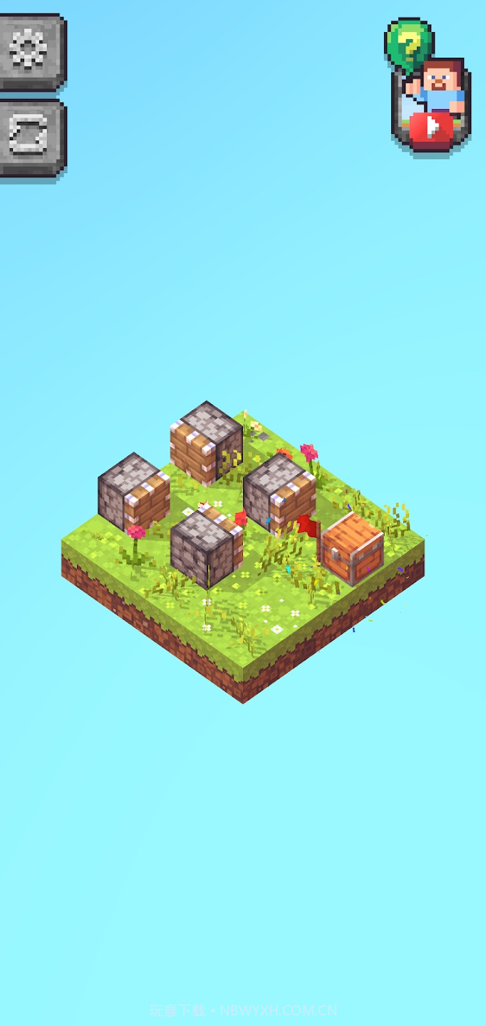 我的世界方块解谜截图1 我的世界方块解谜截图1