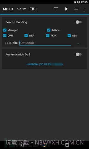 Hijacker截图3 Hijacker截图3