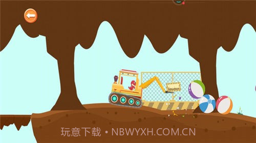 恐龙宝宝推土机截图2 恐龙宝宝推土机截图2