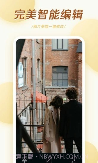 轻氧相机截图1 轻氧相机截图1