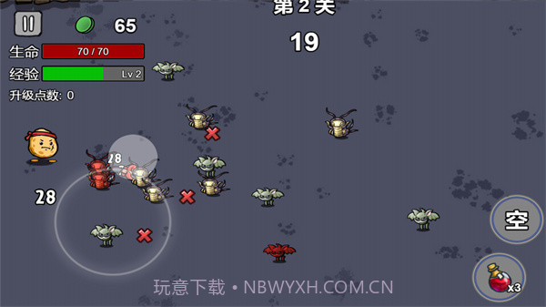 我和好兄弟的战争截图2 我和好兄弟的战争截图2
