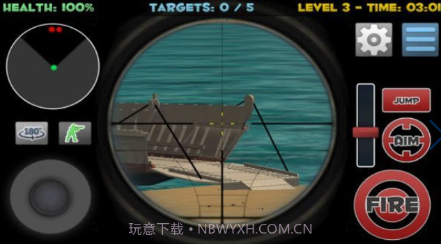 狙击射击3D枪械截图2 狙击射击3D枪械截图2