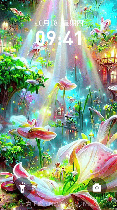 快闪壁纸截图3 快闪壁纸截图3