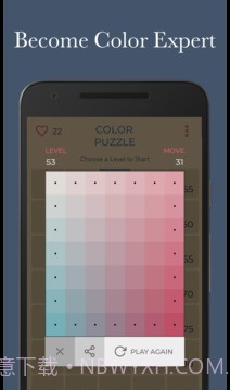 ColorPuzzle最新版截图4 ColorPuzzle最新版截图4