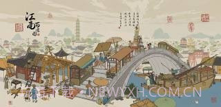 江南百景图小米版截图2