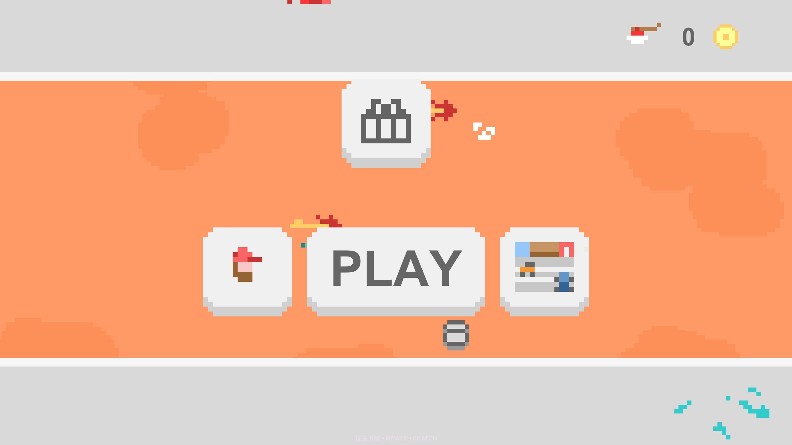 僵尸射击2D截图1