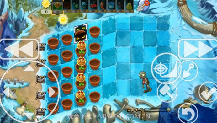 pvz时空错乱版截图3