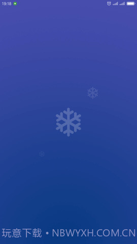 Sky Mi截图1 Sky Mi截图1