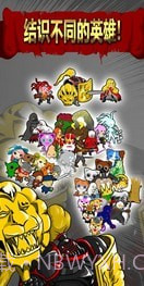 幻想召唤防御截图2 幻想召唤防御截图2