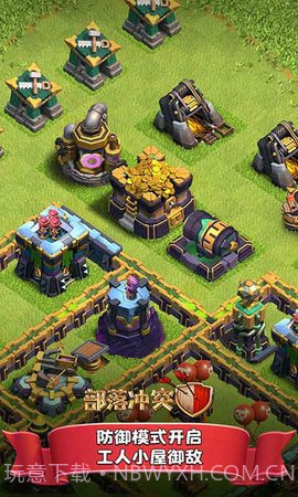 部落冲突(ClashofClans)截图2 部落冲突(ClashofClans)截图2