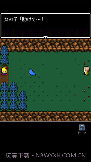 为什么勇者大人会这么弱呢截图4