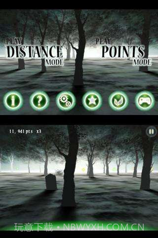 死亡奔跑截图1 死亡奔跑截图1