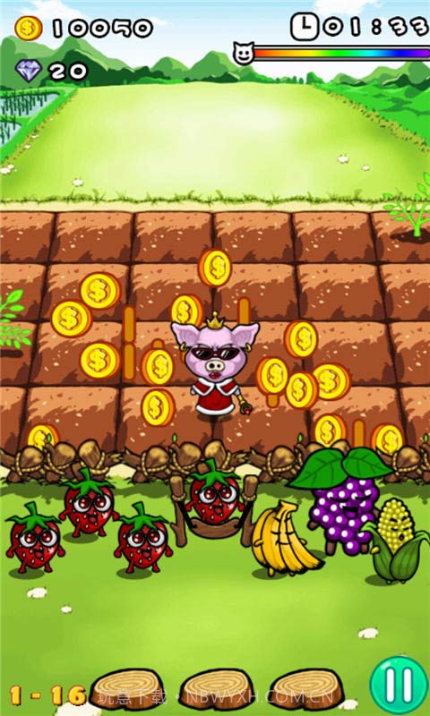 蛋疼的蔬菜截图3 蛋疼的蔬菜截图3