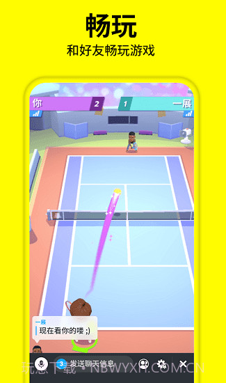 snapchat动漫脸特效截图1 snapchat动漫脸特效截图1