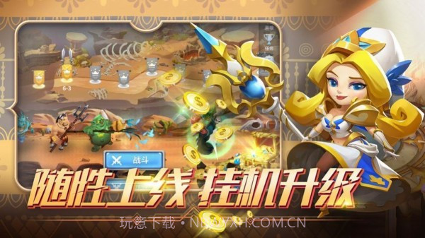 破碎方舟截图1 破碎方舟截图1