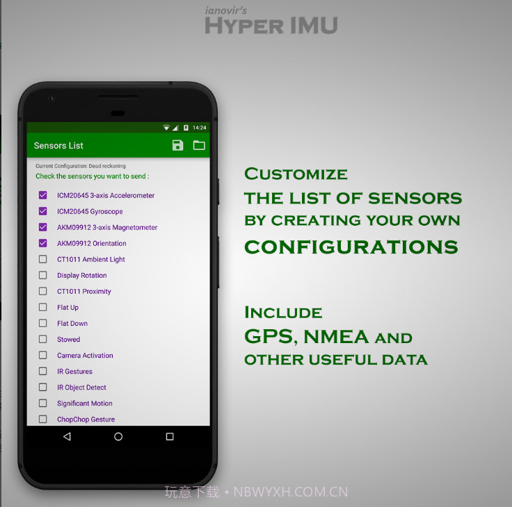 HyperIMU陀螺仪截图3