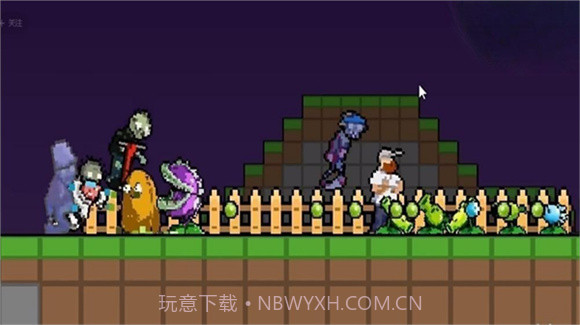 植物逆袭僵尸截图2