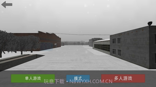 卡车运输模拟截图2