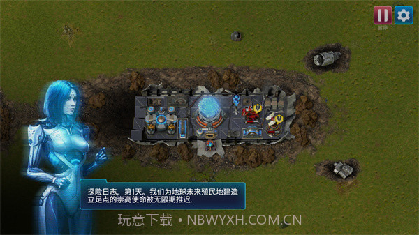 回收工厂存档版截图3 回收工厂存档版截图3