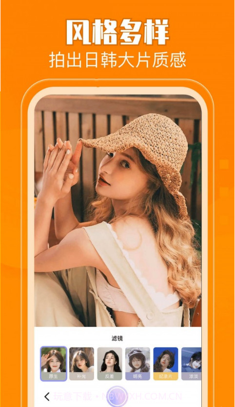 相册馆截图2 相册馆截图2