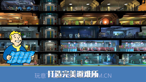 辐射：避难所Online美服官网版截图5