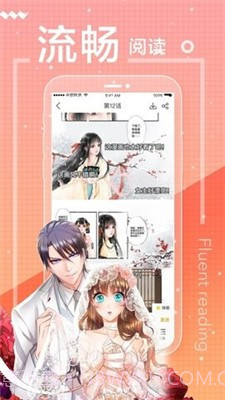 看本漫画截图1 看本漫画截图1
