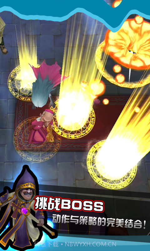 吸血牙妹截图3 吸血牙妹截图3