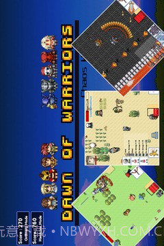 勇士的黎明中文正版截图4