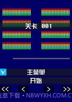探丸揽月最新版截图3 探丸揽月最新版截图3