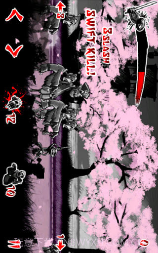 血饮狂刀截图3