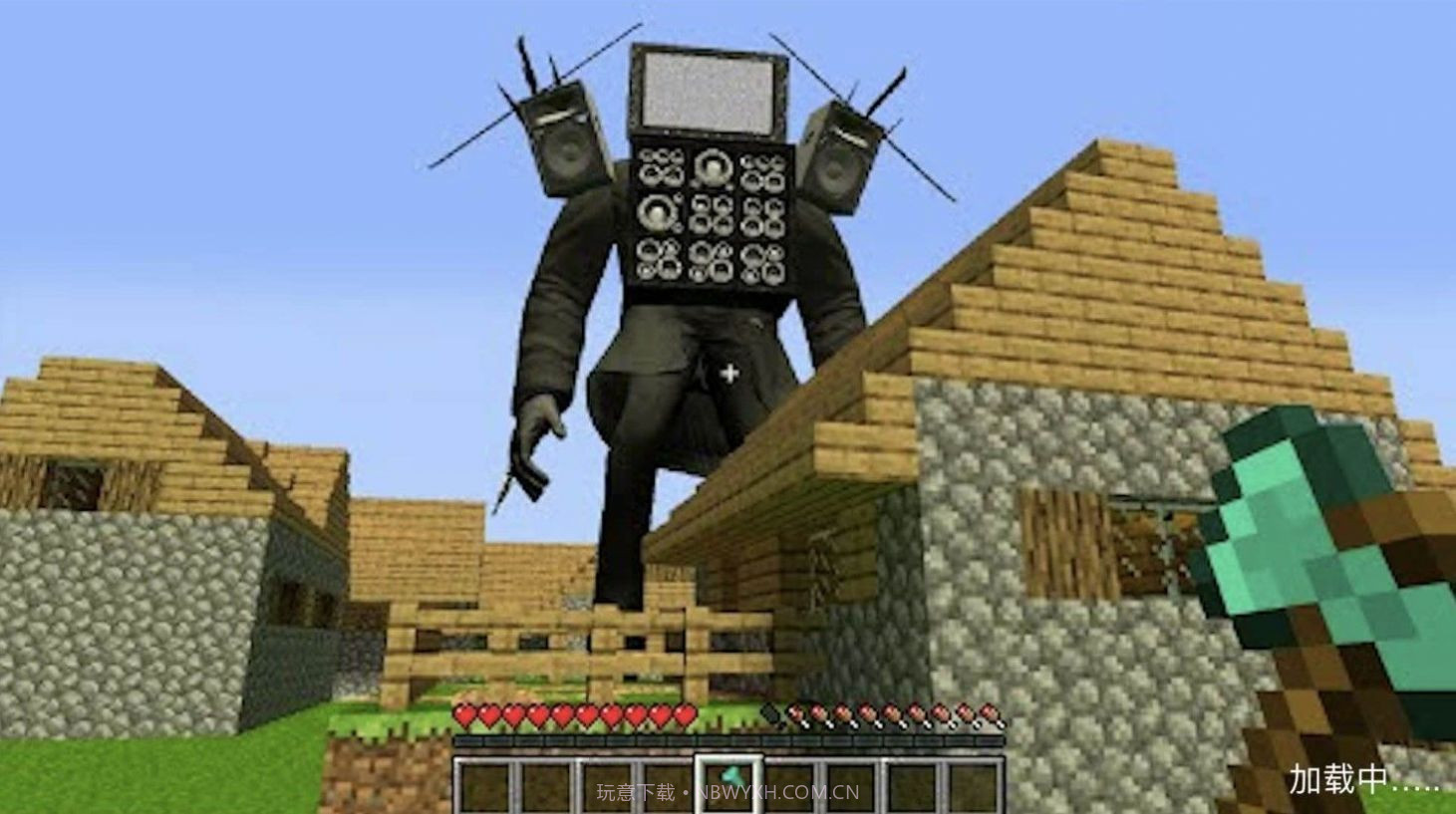 英雄方块世界截图3