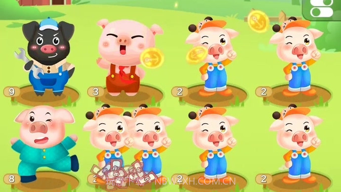 一起来养猪v2.2.1截图2