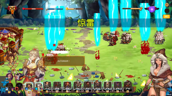 爱与战争：乱世军阀手机版截图3