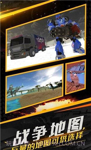 守望之翼杀出重围无限钻石截图1 守望之翼杀出重围无限钻石截图1