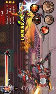 功夫之王免费版截图2 功夫之王免费版截图2