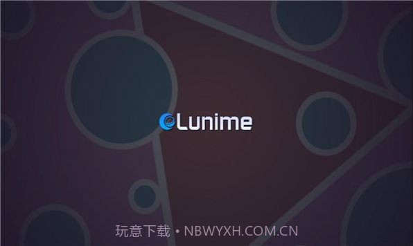 加查次元截图2 加查次元截图2