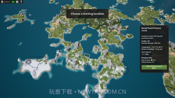 王国重生最新版截图1 王国重生最新版截图1