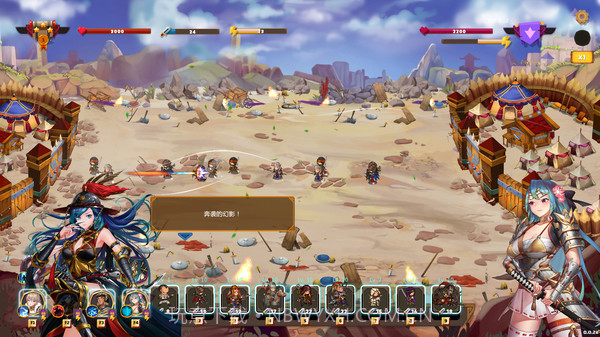 爱与战争：乱世军阀手机版截图5