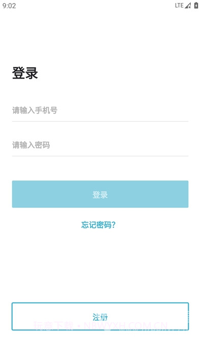 智慧人脸识别小区门禁系统V1.1.1 安卓正式版截图2 智慧人脸识别小区门禁系统V1.1.1 安卓正式版截图2