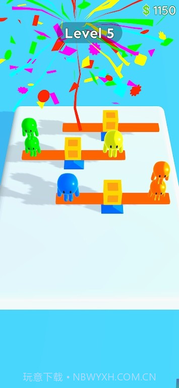 排序n平衡截图2 排序n平衡截图2