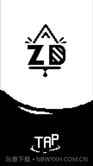 斑马躲避截图1 斑马躲避截图1