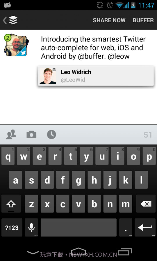 卡车司机司机版截图3 卡车司机司机版截图3