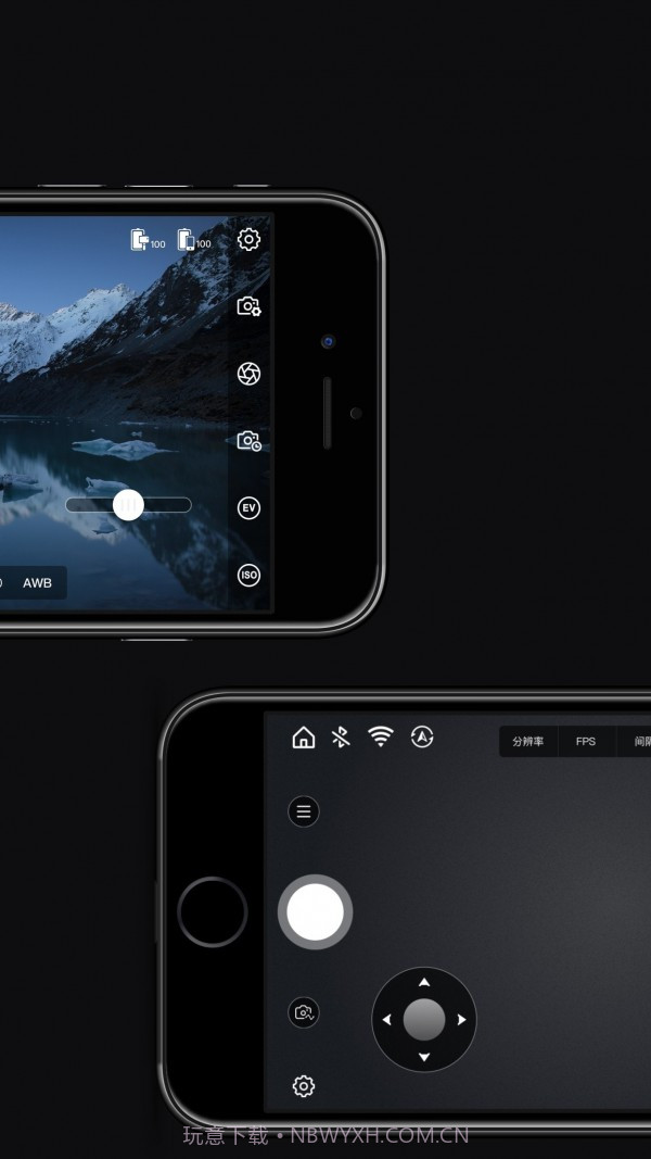 智云掌上助手截图3 智云掌上助手截图3