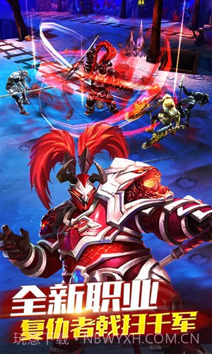 太极熊猫：极限求生截图4