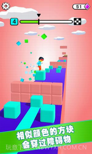 彩色方块拼拼乐截图3