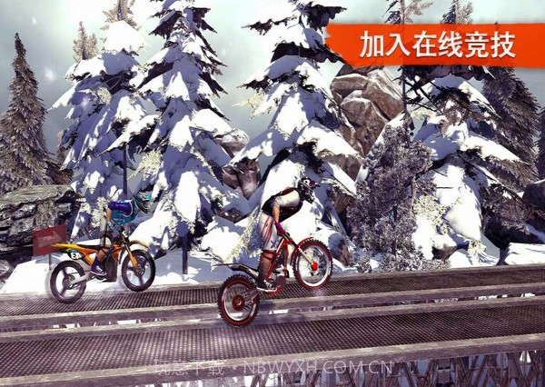 越野摩托手机版截图1 越野摩托手机版截图1